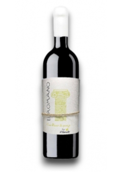 Vino Blanco El romano