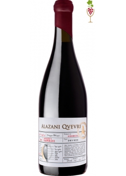 Red wine Alazani Qvevri Saperavi