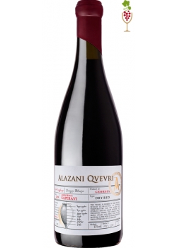 Red wine Alazani Qvevri Saperavi