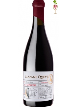 Red wine Alazani Qvevri Tavkveri