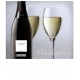 Cava Lagrima Real 2
