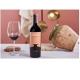 Red wine Ceramic Monastrell 4