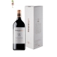 Red wine Pradorey Crianza Finca Valdelayegua Magnum 2